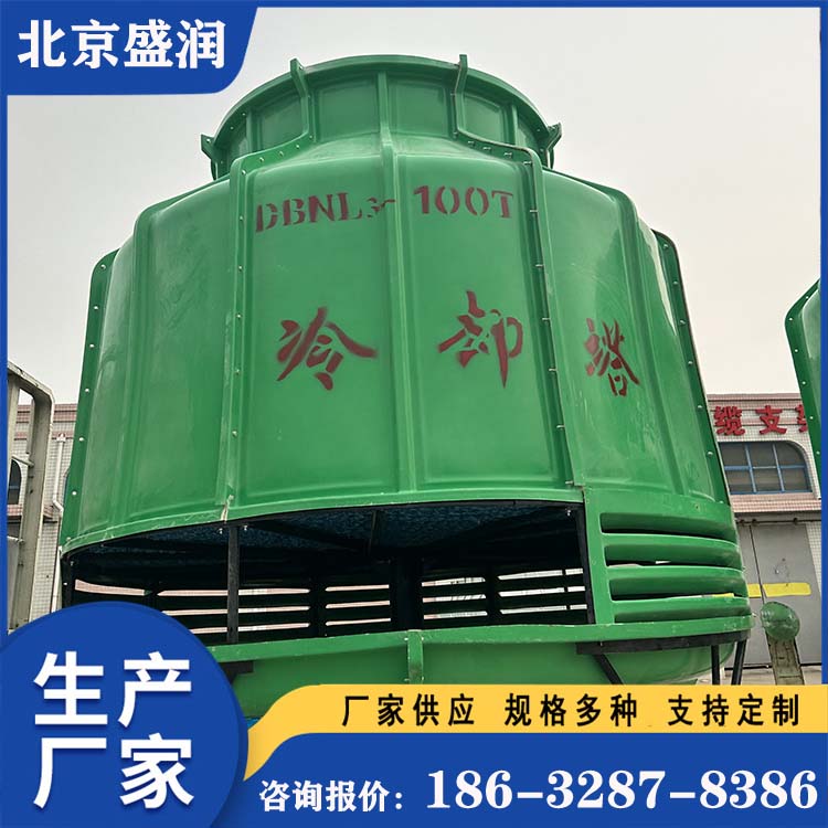 玻璃钢冷却塔的核心作用与典型用途​
